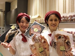 Himono Maru - お持ち帰りの珍しい干物を取り揃えています。