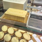 エシレ・メゾン デュ ブール - 