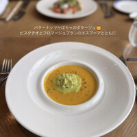 DINING & BAR TABLE 9 TOKYO - 