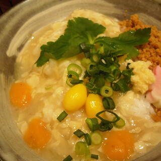 ぎをん為治郎_1