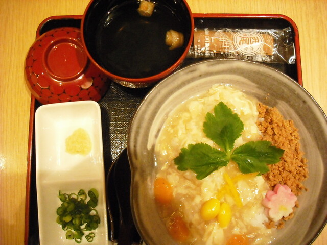 Gion Tamejiro Gion Ten