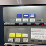 ラーメン二郎 京急川崎店 - メニュー