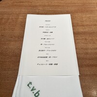 リストランテ ティー ブイ ビー - 