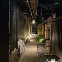 吉里 - 