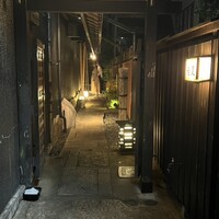 吉里 - 