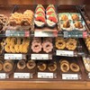 ミスタードーナツ 大河原バイパスショップ