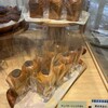 GODIVA Bakery ゴディパン  松坂屋名古屋店