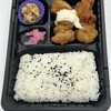 ニハマル弁当 新大久保店