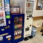佐竹旅館 - カップ麺やお菓子も売ってます。