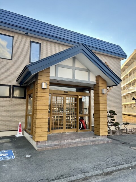 佐竹旅館 - 沼ノ端（旅館・民宿）の写真