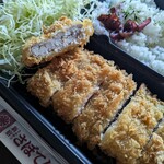 新宿さぼてんデリカ - 料理写真:特撰やわらかヒレかつ弁当