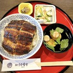 炭焼うな富士 - 