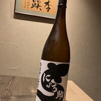 にょろ助 銀座 - 