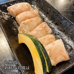 焼肉処 にく日和 - 