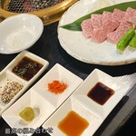 焼肉処 にく日和 - 