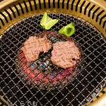 焼肉処 にく日和 - 
