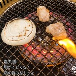 焼肉処 にく日和 - 