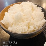 焼肉処 にく日和 - 