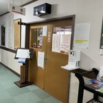 Kasuga Onsen Mochizuki So