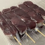 久栄堂菓子舗 - 『殿はんだんご(あん)5本入』