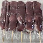 久栄堂菓子舗 - 『殿はんだんご(あん)5本入』