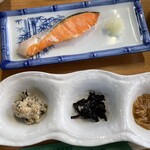 Kasuga Onsen Mochizuki So