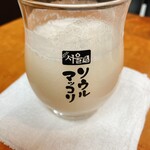 焼肉 やっちゃん - 