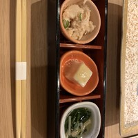神楽坂 今井屋本店 - 