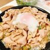 伝説のすた丼屋 道頓堀店