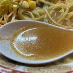 六角茶屋 - ネギ味噌ラーメン