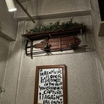 カルヴァドス - 