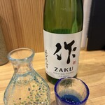 串焼Dining とり吟 - 