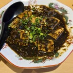 EAT BOX - 四川風黒麻婆豆腐