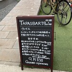 Tapasbar59 - 