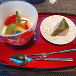 有馬 華暦 - 水菓子