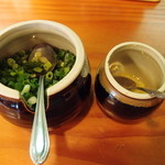 Tatsu - 細青葱と生姜