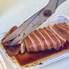 つきじ喜代村 - 