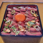 肉究亭 犇 平和店 - 