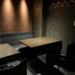 炭火 かず家 - 