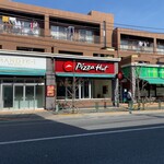 Pizza Hut - 