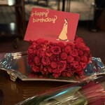 表参道うかい亭 - 