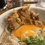 トウキョウサンフラワーイイダバシ - 