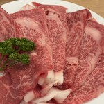 休暇村　近江八幡 - 