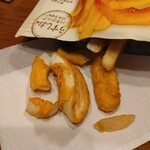 モスバーガー - 