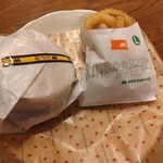 モスバーガー - 