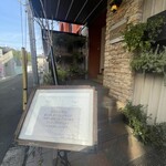 プリミ・バチ - 