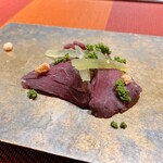 エクアトゥール - 