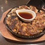 黄金屋 - 