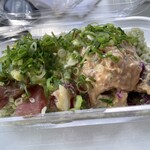 Off The HOOK POKE MARKET - 