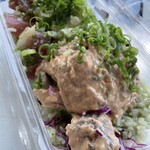 Off The HOOK POKE MARKET - 